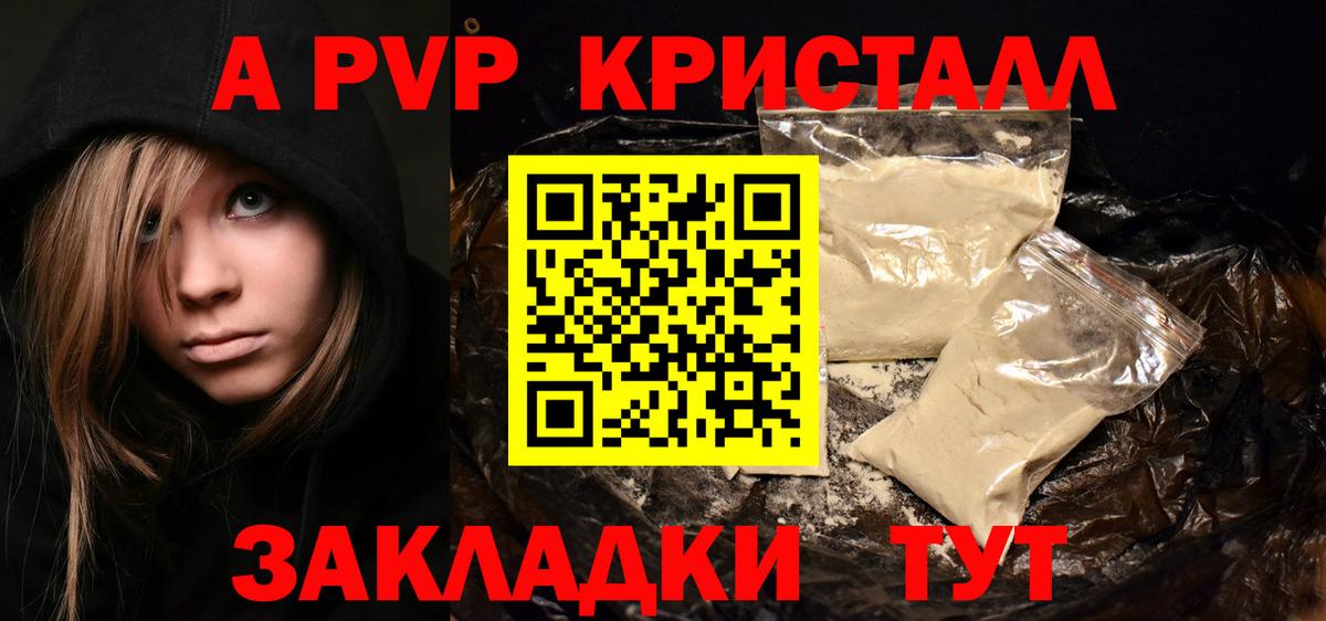 МЕТАМФЕТАМИН Кириши