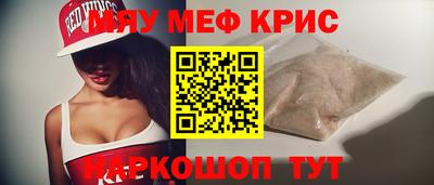 прущие грибы Конаково