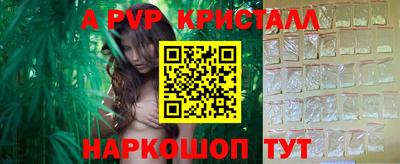 mix Комсомольск-на-Амуре