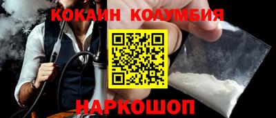 mix Комсомольск-на-Амуре