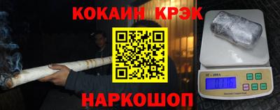 mix Комсомольск-на-Амуре