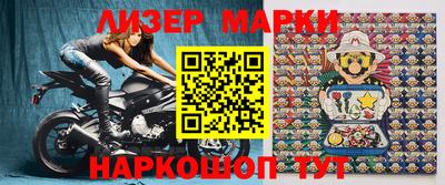 mix Комсомольск-на-Амуре