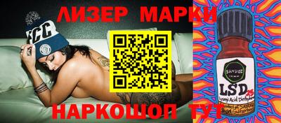 mdma Краснокаменск