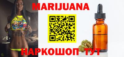 mix Комсомольск-на-Амуре