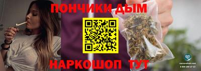 mix Комсомольск-на-Амуре
