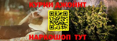стаф Краснодар