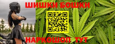 spice Коммунар
