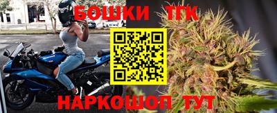 а пвп мука Краснознаменск