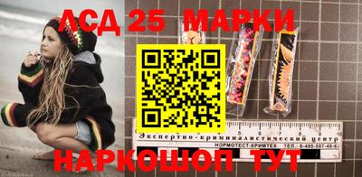 mix Комсомольск-на-Амуре
