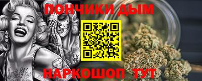 spice Коммунар