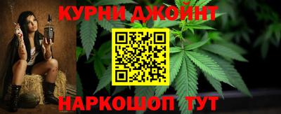 mix Комсомольск-на-Амуре