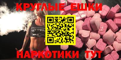 прущие грибы Конаково