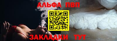 mix Комсомольск-на-Амуре