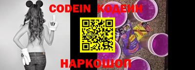 mix Комсомольск-на-Амуре