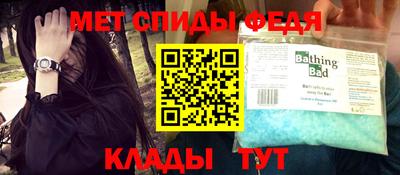 mix Комсомольск-на-Амуре