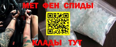 прущие грибы Конаково