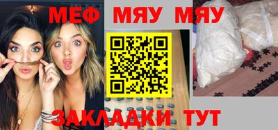 прущие грибы Конаково