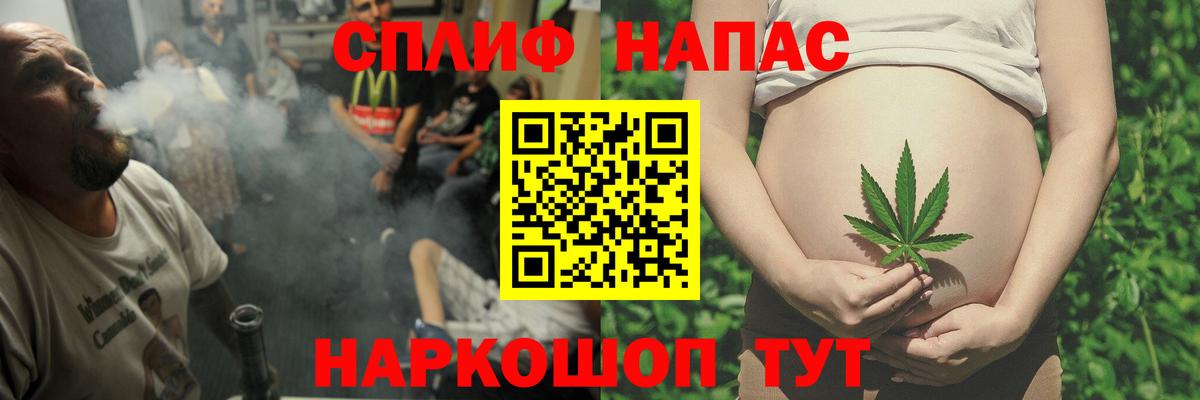 Канабис сатива  Марихуана ГИДРОПОН  Кириши  Вход с VPN  Конопля конопля 