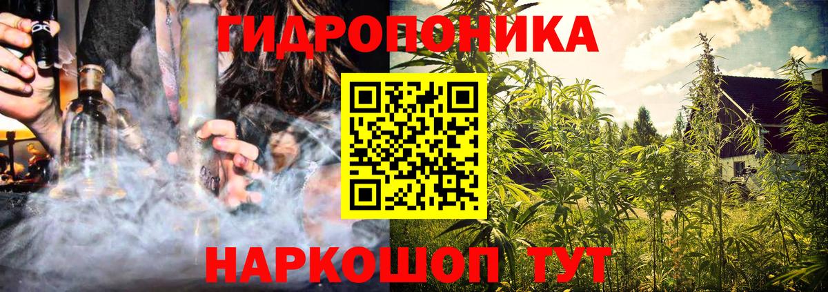 ГАШИШ  Кириши  Вход с VPN  Бошки Шишки  ГАШ  Магазин наркотиков  МЕФ кристаллы  МЕТАДОН 